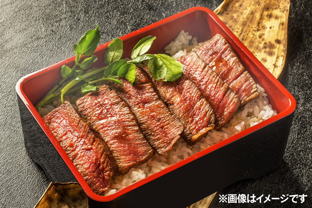 栗原産仙台牛 厚切サーロインステーキ 200g×2枚