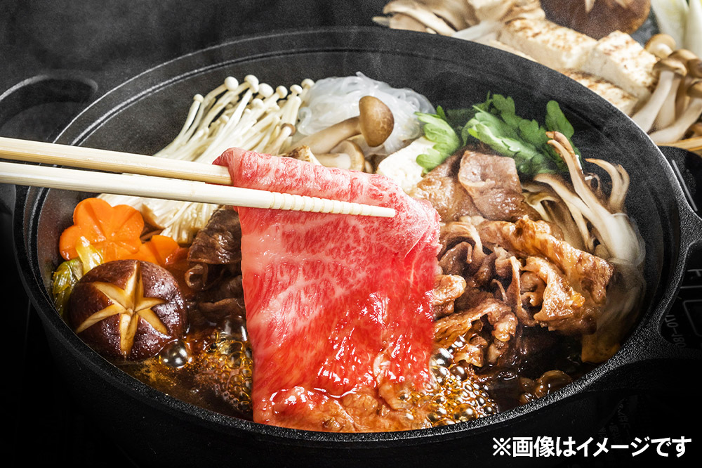 栗原産仙台牛 ローススライス 600g