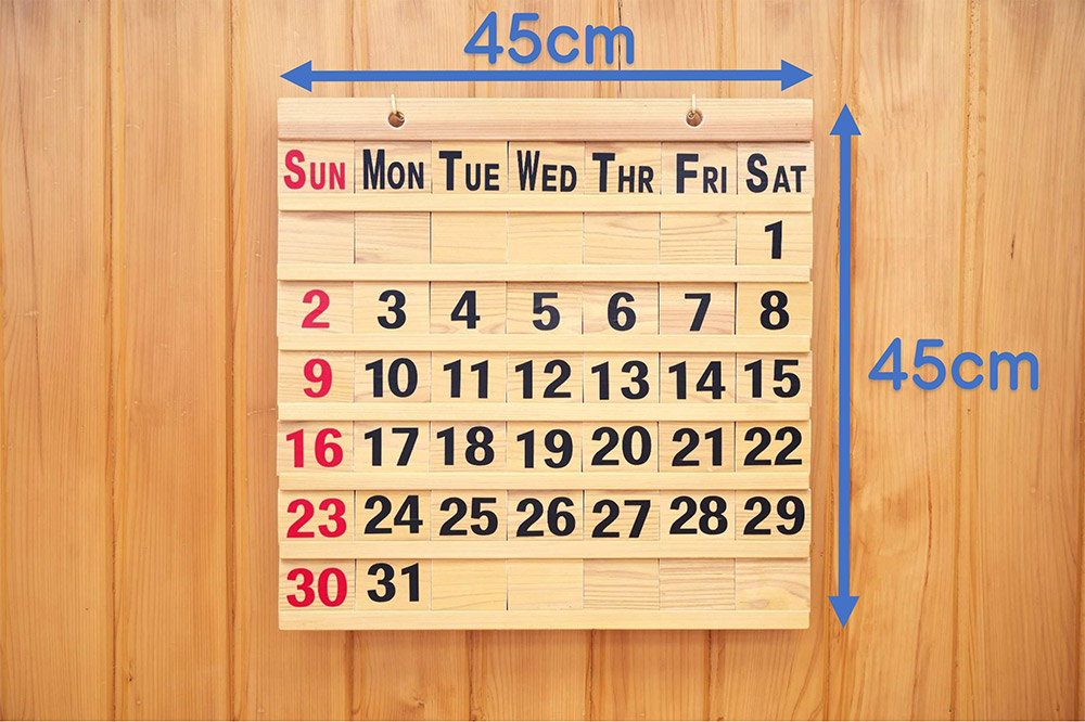 手づくり木製カレンダー