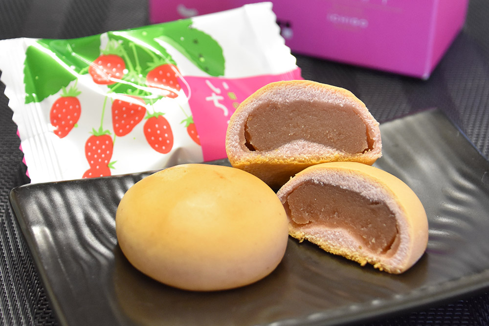 畑のずんだ4個入り・畑の苺4個入り