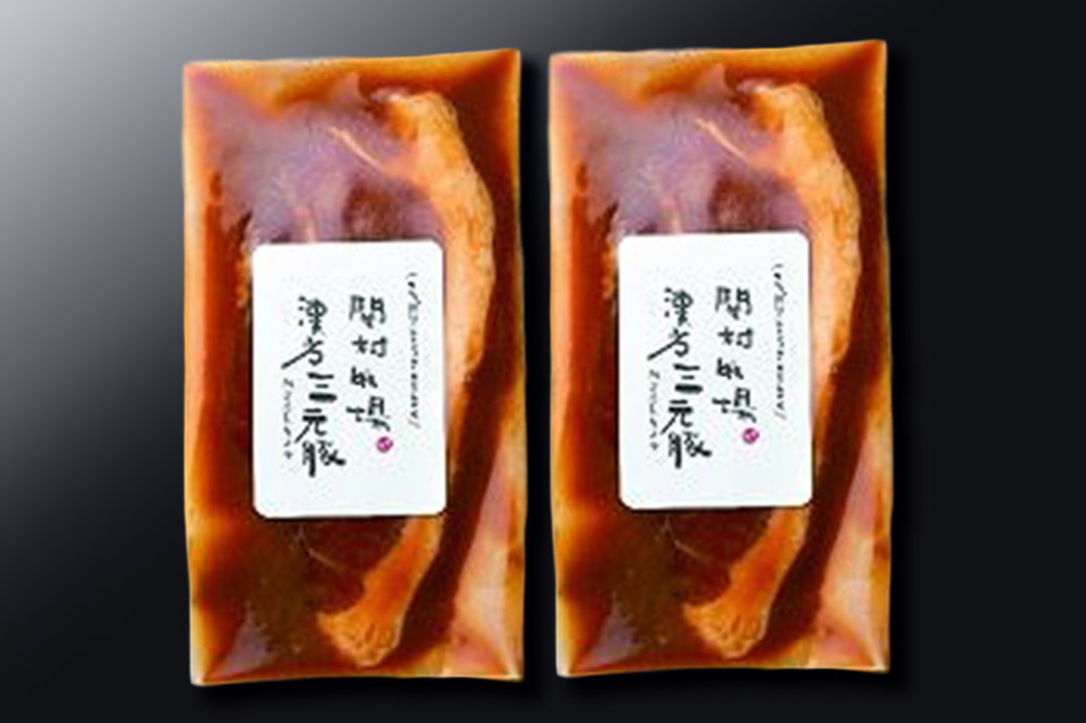 漢方三元豚モモ厚切りタレ漬け 100g×2パック 豚肉 味付き肉