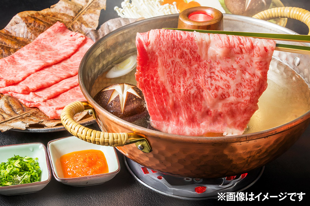 栗原産仙台牛 ローススライス 400g