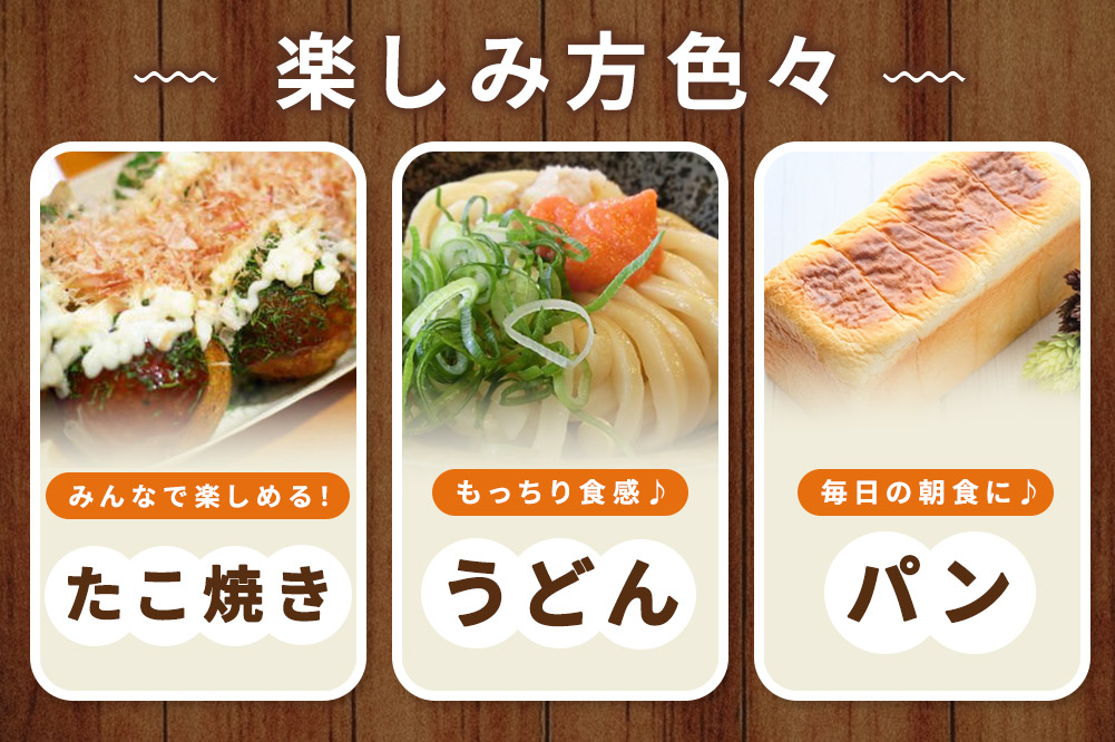 パン用米粉ミックス 福盛シトギミックス20A 20kg×1袋