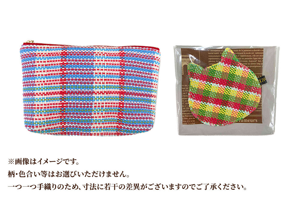 さをり織製品(2点)＆備蓄用パン3種セット