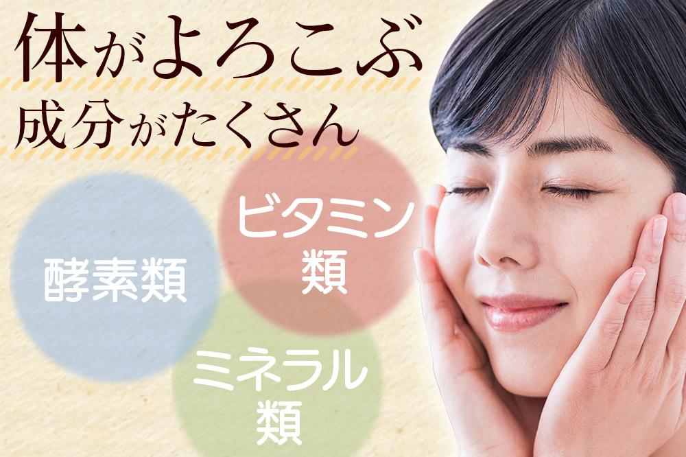 宮城・栗駒高原のトチの木（マロニエ）の純粋蜂蜜 1kg×1本