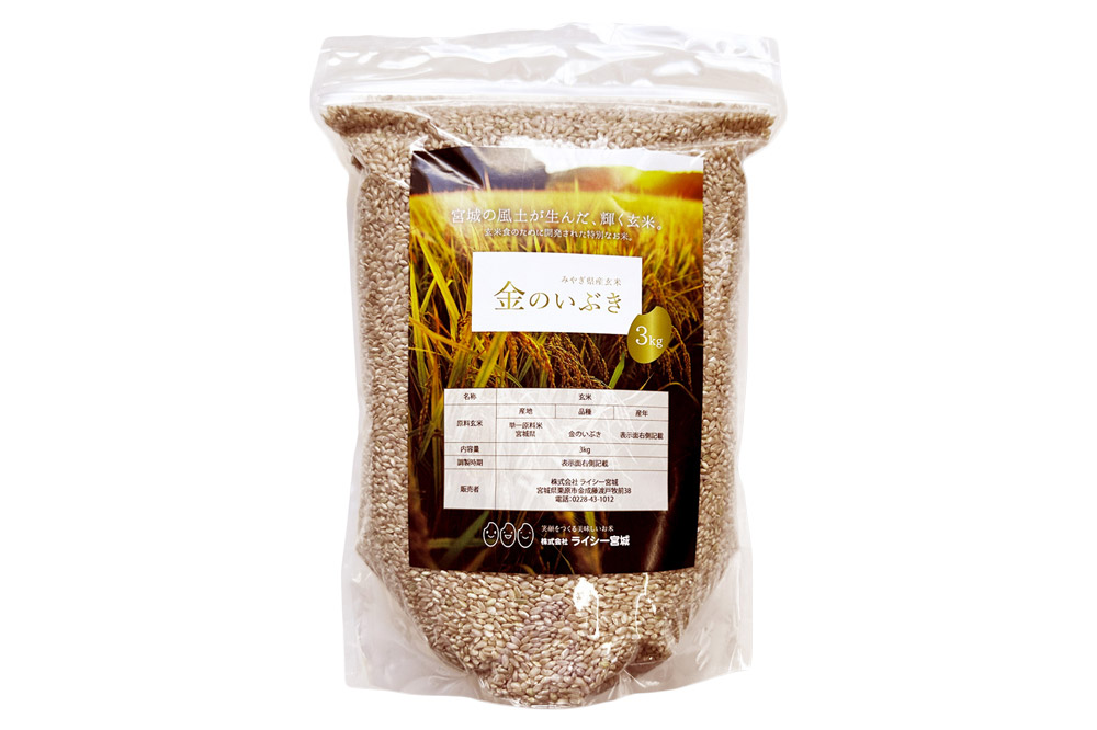 米【玄米】金のいぶき 3kg（3kg×1袋）