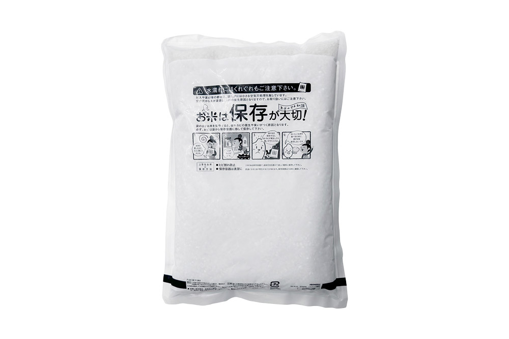 米 【白米】令和7年産 宮城県産 つきあかり 2kg×1袋 お米 精米 宮城県 栗原市