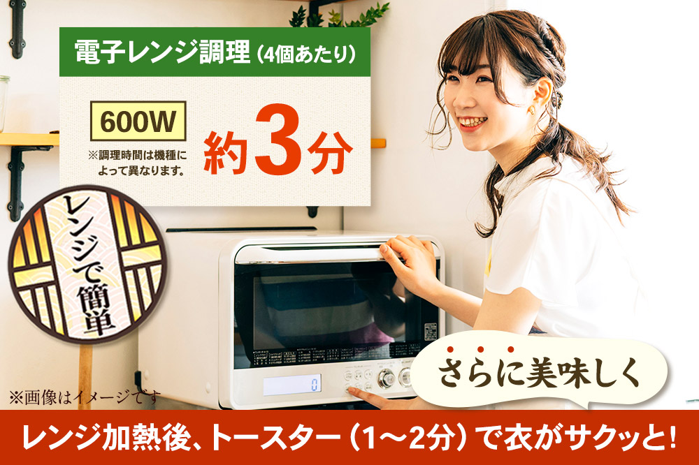 くりこまザンギ 1kg（500g×2パック）鶏の唐揚げ 冷凍食品 温めるだけ