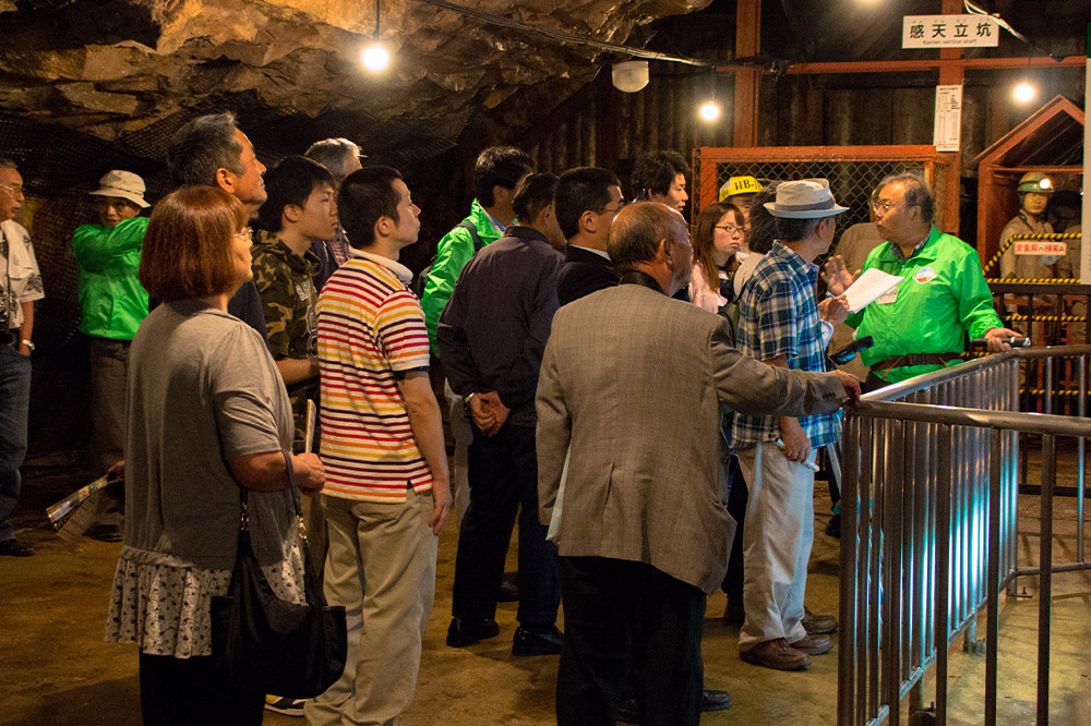 栗駒山麓ジオガイドチケット コース3 鉱山と鉄道がもたらした繁栄をたどる