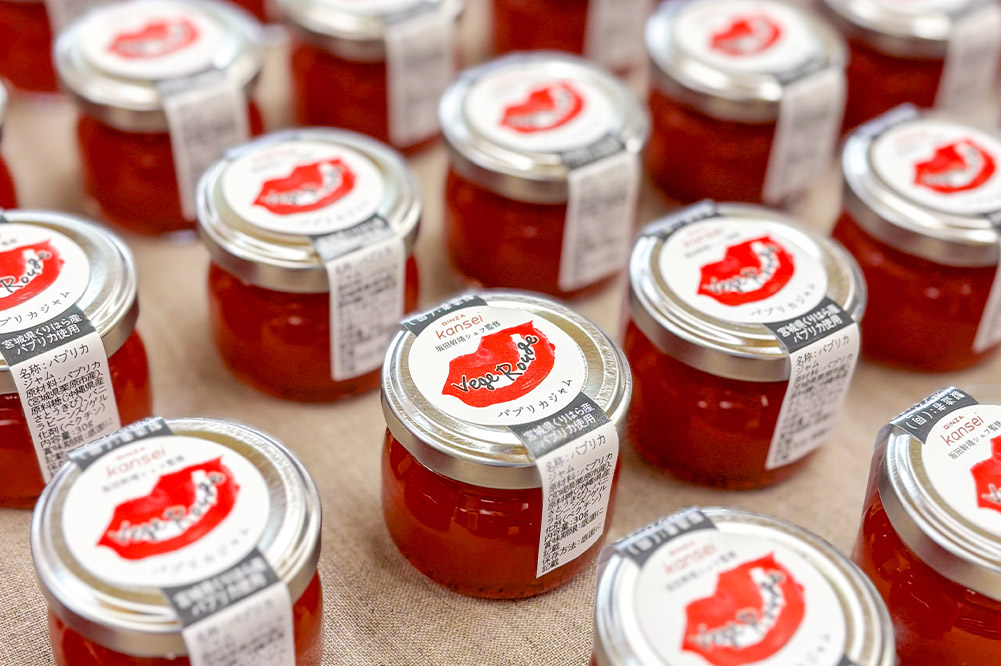 Vege Rouge（ベジルージュ）2個セット（1瓶30g×2個） パプリカ ジャム