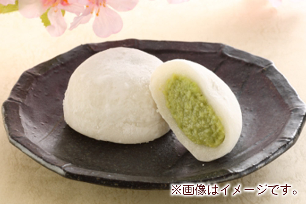 栗駒山麓のめぐみ でんのずんだセット 餅 もち もちっ小屋でん もちでん