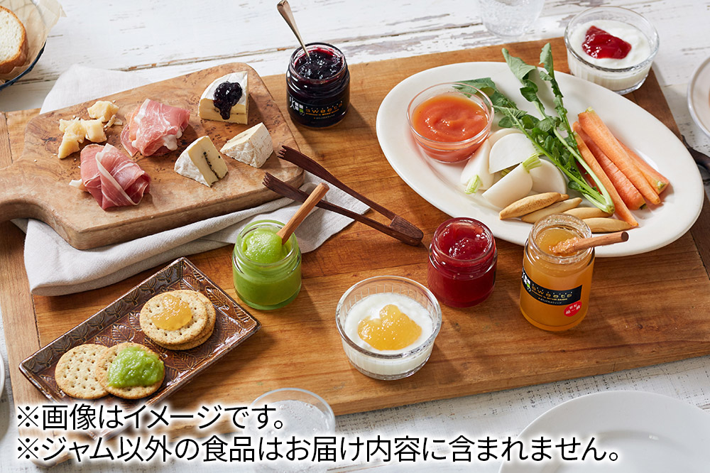 くりはら生ジャムギフトA(小3本入り／ずんだ・苺・りんご)