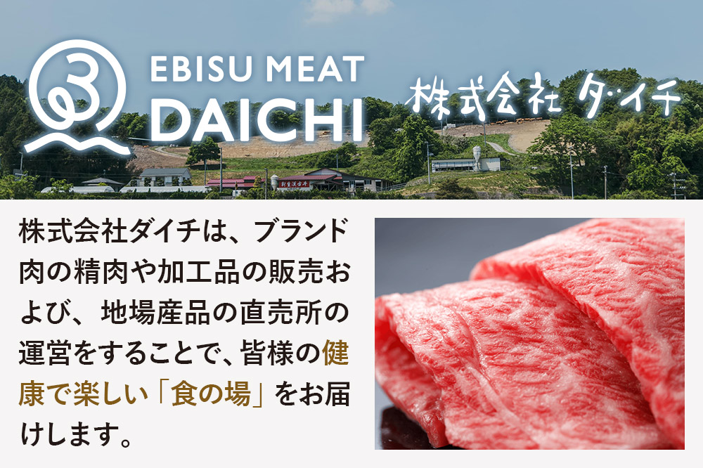 漢方三元豚モモ厚切りタレ漬け 100g×10パック 豚肉 味付き肉