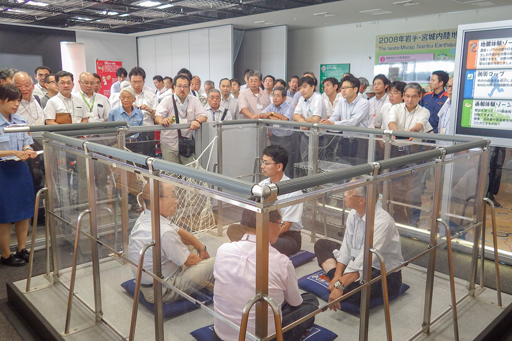 栗駒山麓ジオガイドチケット コース2 ダイナミックな大地の形成 岩手・宮城内陸地震を知る