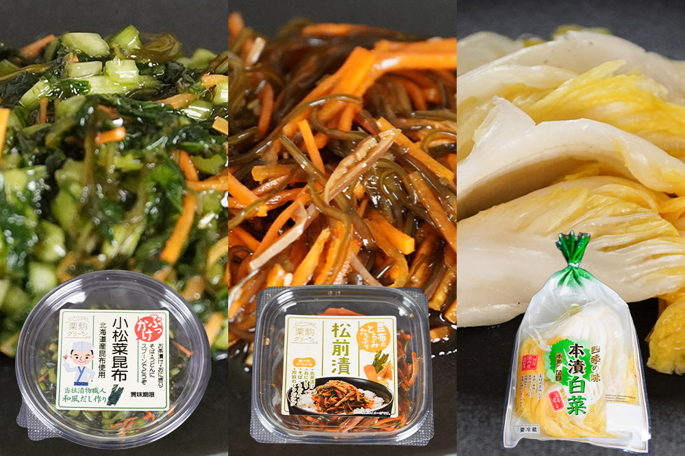 お漬物バラエティセット（吟匠キムチ、吟匠オイキムチ カクテキ入り）各225g×1、（ぶっかけ刻み松前漬、ぶっかけ小松菜昆布）各140g×1、とろみたっぷり松前漬125g×1、本漬白菜200g×1