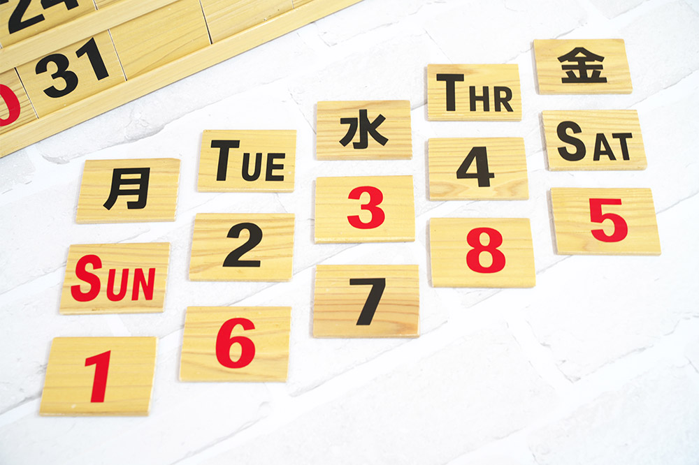 手づくり木製カレンダー