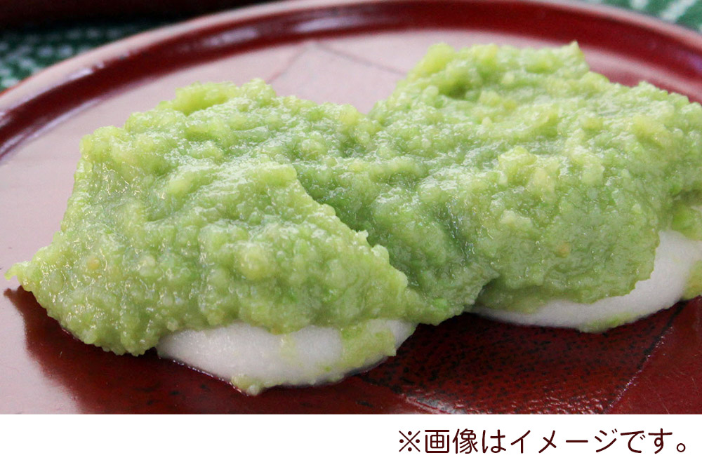 栗駒山麓のめぐみ でんのずんだセット 餅 もち もちっ小屋でん もちでん