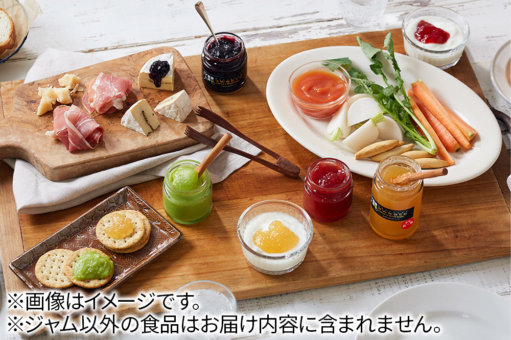 くりはら生ジャムギフトB(中3本入り／ずんだ・苺・ブルーベリー)