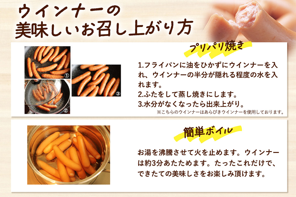 ソーセージ ロースハムとソーセージのギフト 50FE