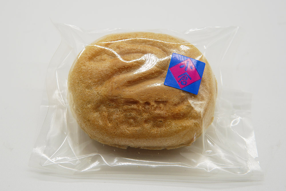 伊豆沼最中（小倉、ごま）各5個 計10個入