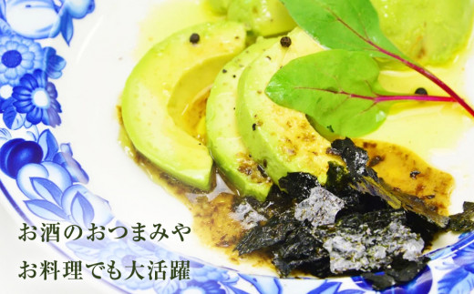 海苔 潮匠 よくばりセット(焼きのり、味付け海苔、塩海苔5