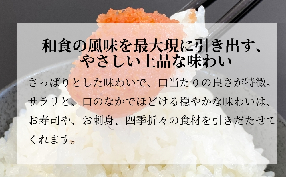 【令和7年産米受付開始！】 【新米】 宮城県産 ササニシキ