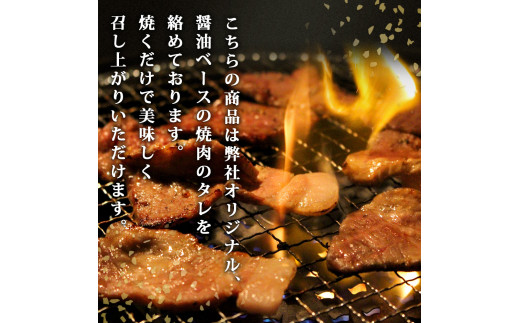 豚肉 宮城県産 タレ漬 豚ロース 1kg （500g×2Ｐ 6～7人前）冷