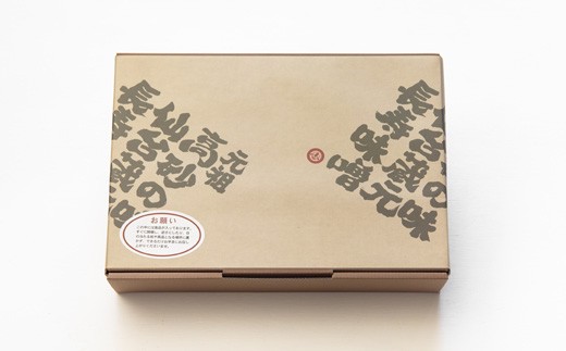 長寿味噌・醤油詰合せ 味噌1.4kg（長寿味噌700ｇ×2袋）、翁