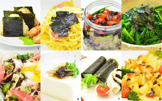 おためし3種セット 味付けのり 初摘み新のり焼きのり 塩の