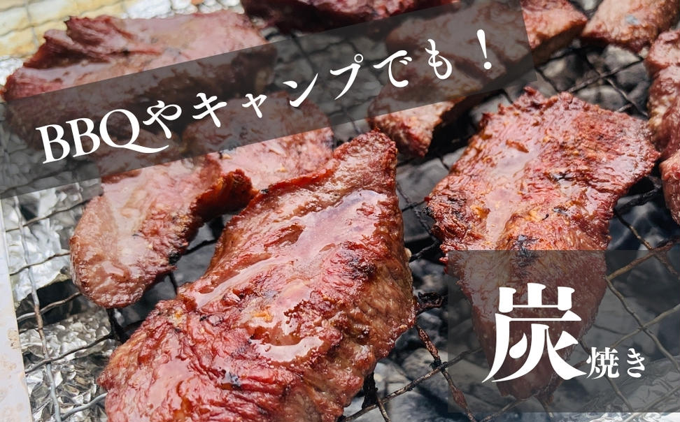 【2026年1～3月順次発送】牛タン 訳あり 厚切り 不揃い 1kg （