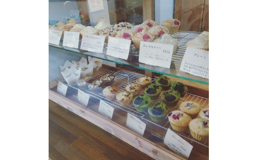 グルテンフリーマフィン10個セット マフィン 米粉 グルテン