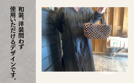 【受注生産】山葡萄かごバッグ  うろこ編み うろこあみ 籠