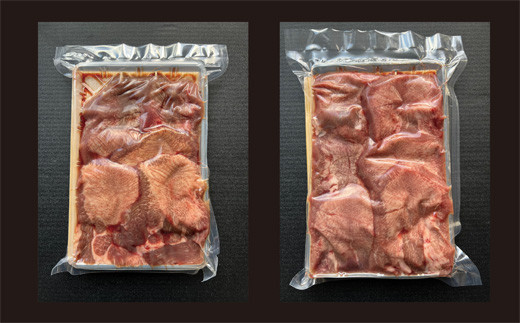 熟成厚切り牛タン ２種食べ比べセット 塩味・しょうゆ味 50