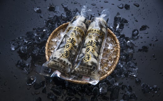 【2025シーズン受付開始！】 11月中旬から順次発送予定 宮城