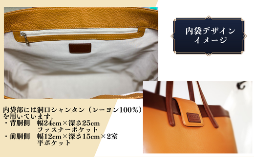 【本体7色から選べる】【ハンドル3色から選べる】牛革製ト