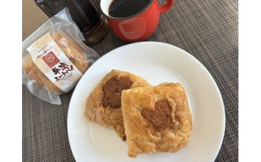 東松島 牛恋 ～牛タンミートパイ～ 9個入り パイ 牛たん 自