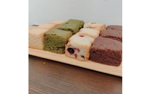 野蒜のスコーン 12個セット 米粉 グルテンフリー 焼き菓子