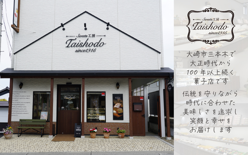 宮城県大崎市｜ニューヨークスティックチーズケーキ 10本入【濃厚ベイクドタイプ】