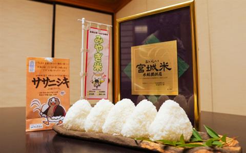 宮城・大崎をまるごとコースで愉しむ 創作料理ペアお食事プラン(ドリンク ペアリング付)特別メニュー