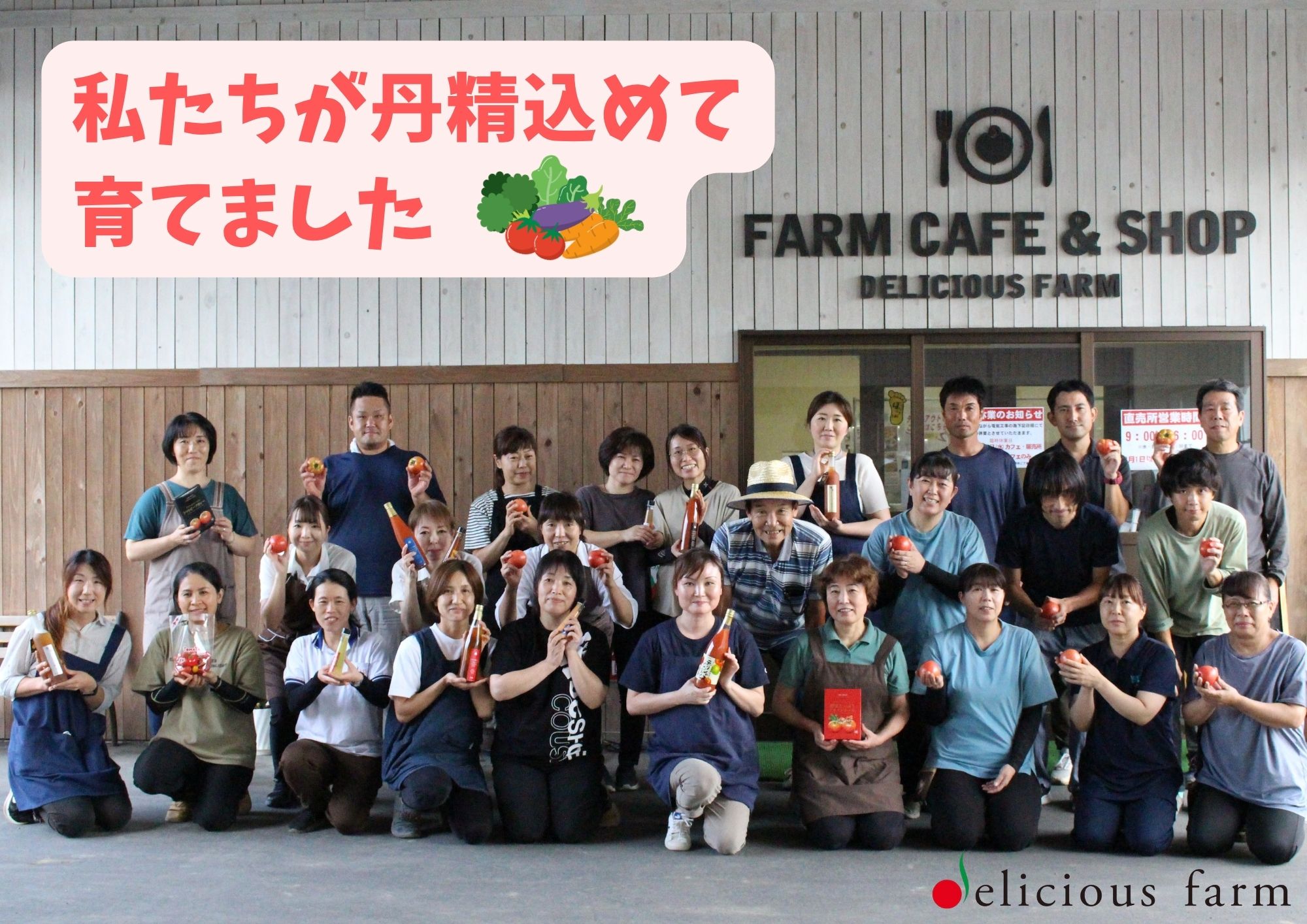 【糖度8.5度以上】スーパー麗月トマト 1kg｜冬期育ちの濃厚な甘み・産地直送の完熟トマト