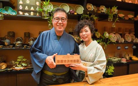 宮城・大崎をまるごとコースで愉しむ 創作料理ペアお食事プラン(ドリンク ペアリング付)特別メニュー