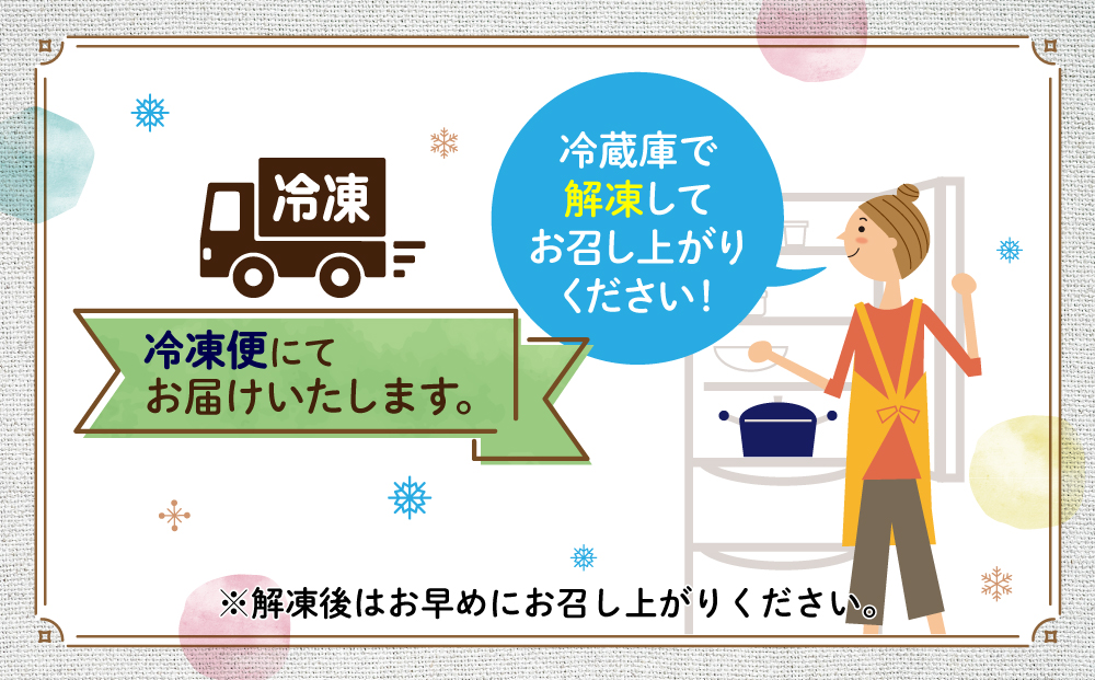 肉のしばさきさん家の特製合挽ハンバーグ｜宮城県鳴子温泉の老舗精肉店が手づくりする無添加・粗挽きハンバーグ