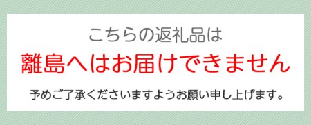 令和7年産 無洗米 宮城つや姫 5kg (白米)｜2025年 宮城産 米 精米 白米 お米 米 こめ コメ 無洗 つや姫 つやひめ 宮城米 ふるさと納税 [0364]