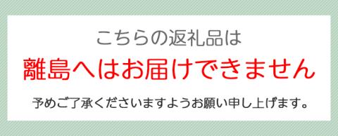 令和5年産 富谷市産 郷の有機使用 特別栽培米 ひとめぼれ 7kg｜宮城産 米 精米 白米 ごはん [0187]