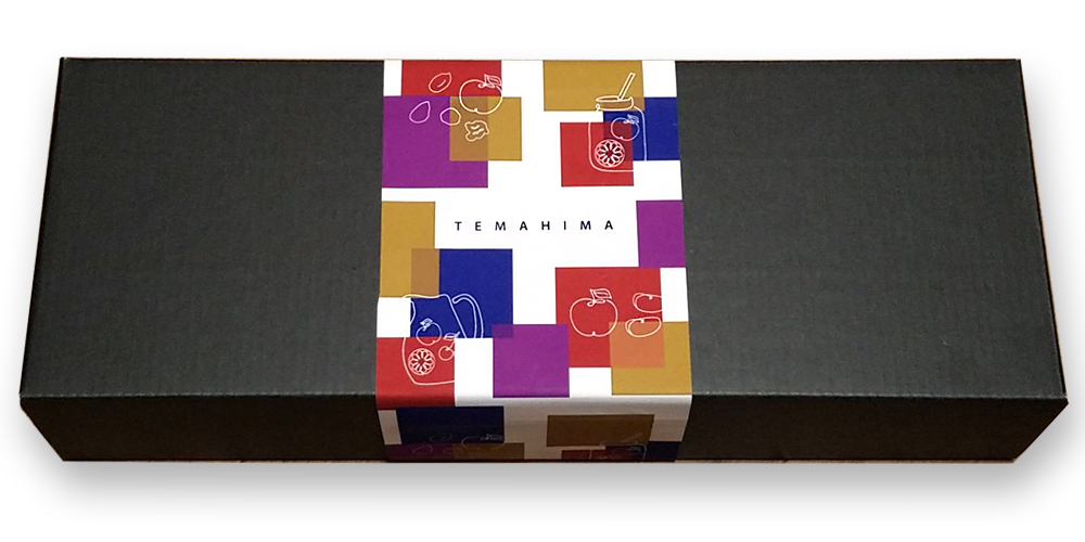 季節のドライフルーツと大人のおつまみセット(ギフトボックス入り) [0047]