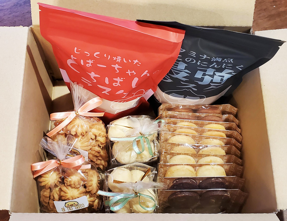 焼き菓子セット(A) (クッキー ラスク スノーボウル) [0050]