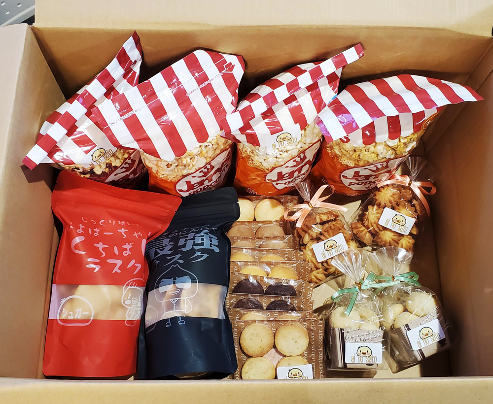 焼き菓子セット(C) (クッキー ラスク スノーボウル ポップコーン) [0052]