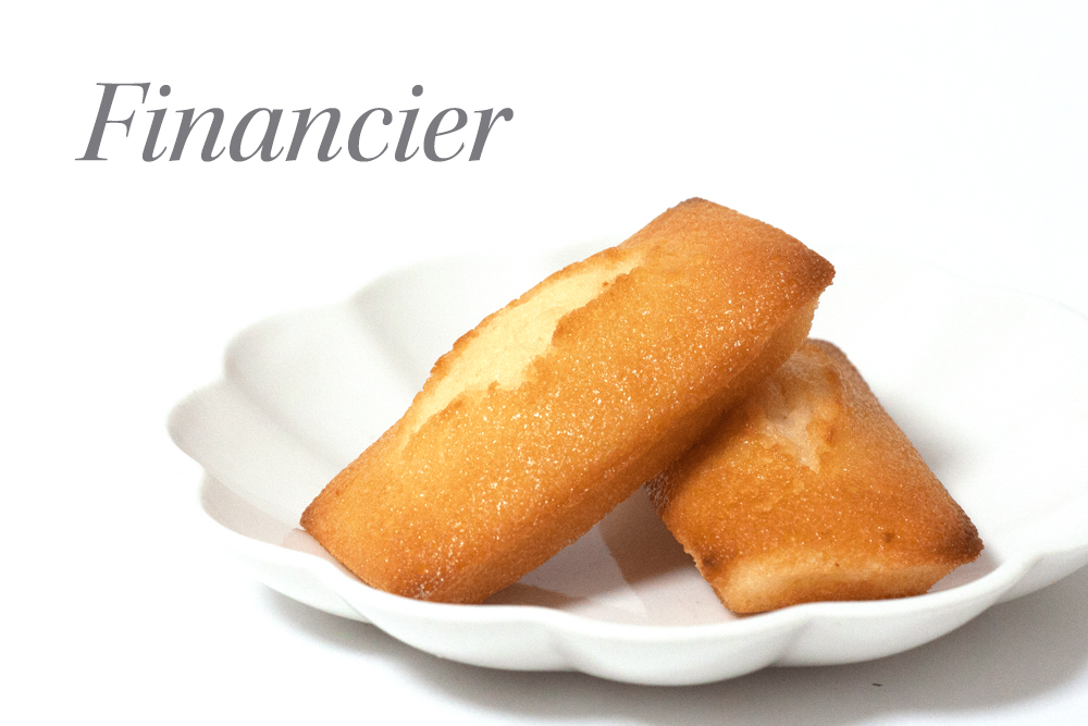 フィナンシェ×フィナンシェショコラ｜お菓子 ギフト スイーツ 焼菓子 仙台 富谷 なかお NAKAO カフェ [0239]