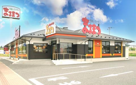 「寿松庵 本店」「和風レストラン まるまつ 富谷店／成田店」お食事券 (6000円分) | 東北 仙台 レストラン クーポン 和食 寿司 そば [0114]