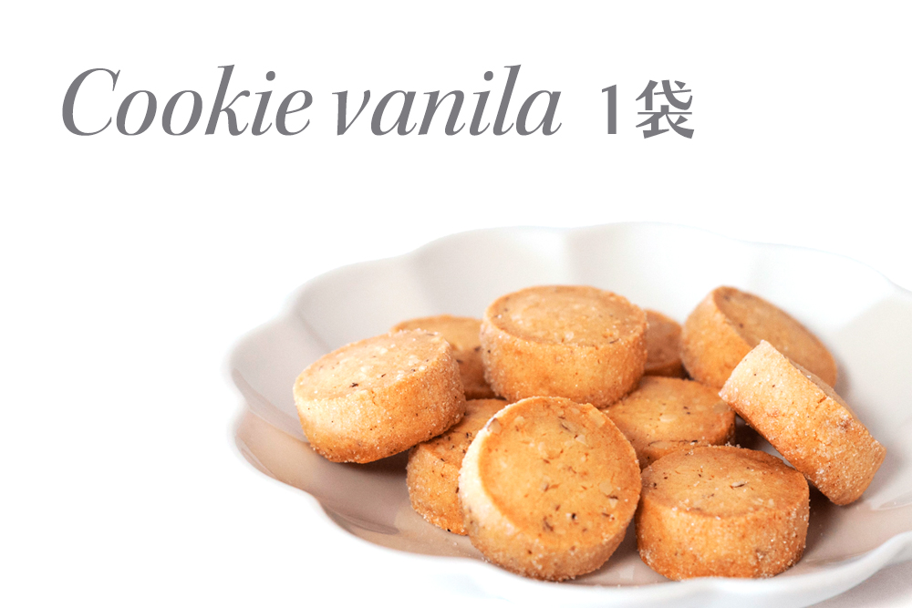 珈琲＆お菓子ギフトセット｜コーヒー お菓子 スイーツ ギフト カステラ フィナンシェ マドレーヌ ショコラ 焼菓子 仙台 富谷 なかお NAKAO カフェ [0238]